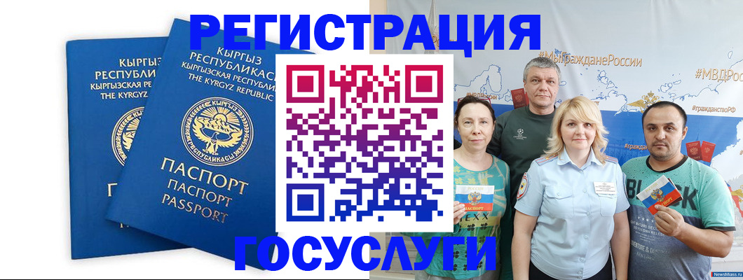 форма 3 в Приволжске